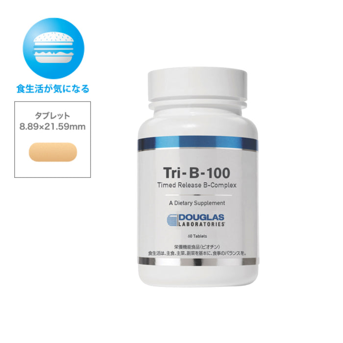 トリ-B-100 60粒(ビタミンB)