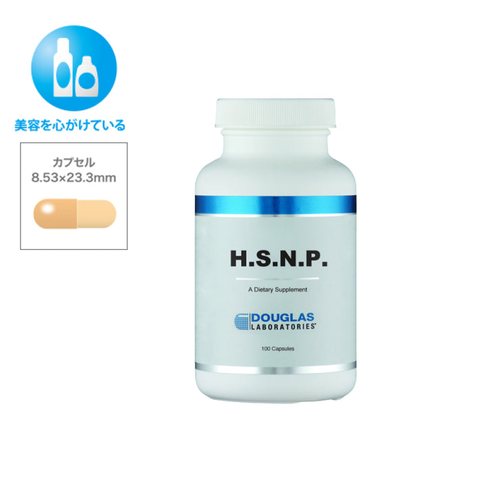 H.S.N.P.(ビタミン&ミネラル)