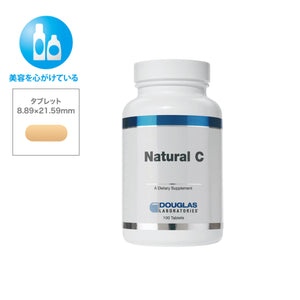 ナチュラルC 100粒(ビタミンC)
