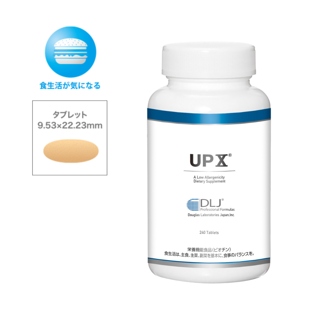【DLJ】UPX® 240粒(マルチビタミン＆ミネラル)