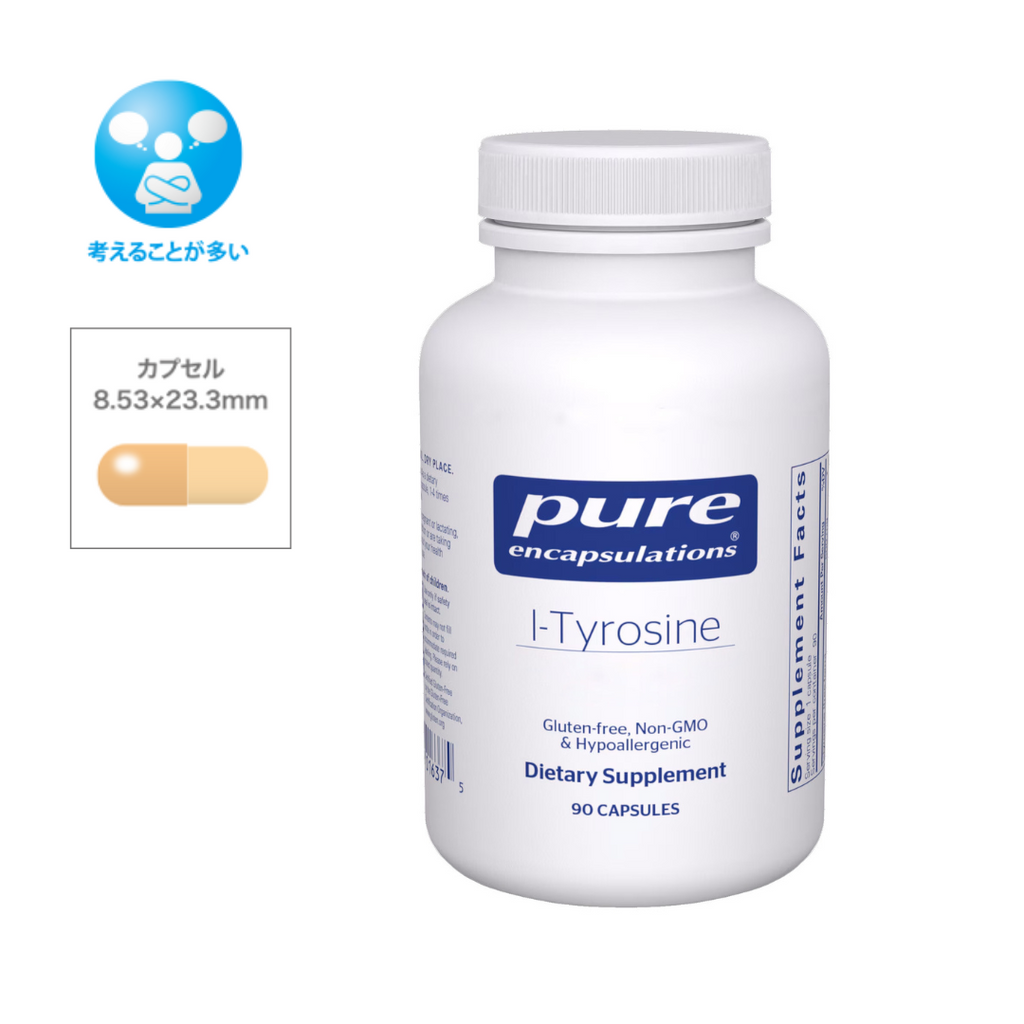 チュラサン1 500ml 3本 チュラサンシリーズ / チュラサン1(顔を洗う水)の公式商品情報
