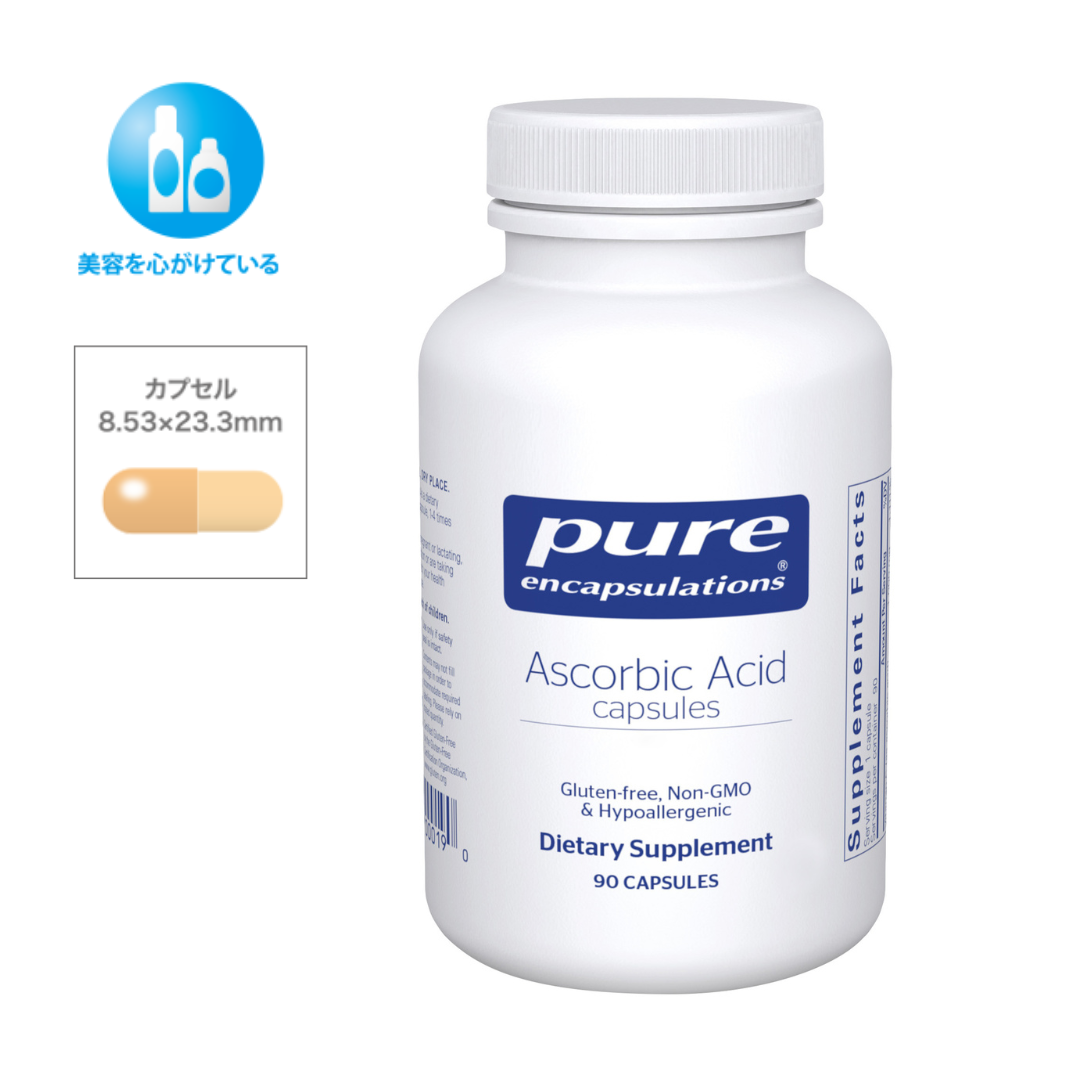 【Pure】アスコルビック アシッド カプセル