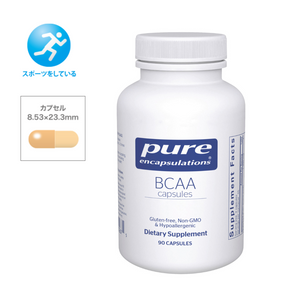 【Pure】BCAAカプセル