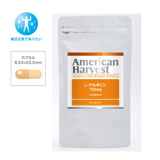 訳有 J's AMINO 4500 マルチアミノ酸サプリ 90包 Jノリツグ監修 訳有 J's AMINO 4500 マルチアミノ酸サプリ 90包 Jノリツグ監修