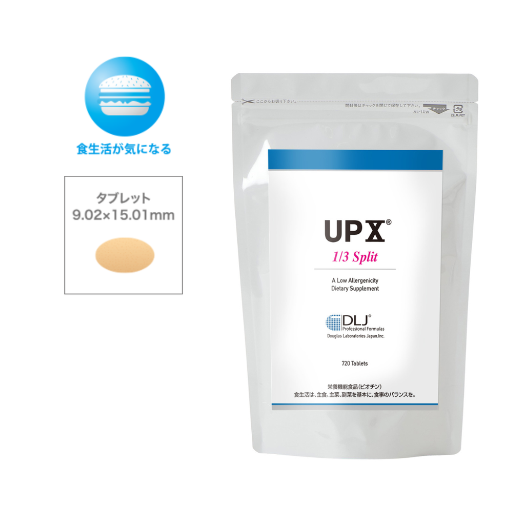 DLJ】UPX® 1/3スプリット 720粒(マルチビタミン＆ミネラル) — ダグラス