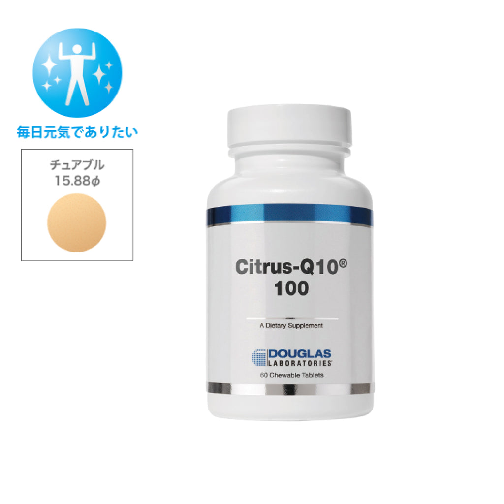 Citrus シトラス　全10巻セット　サブロウタ citrus citrus + 全巻セット サブロウタ Citrus シトラス 全10巻
