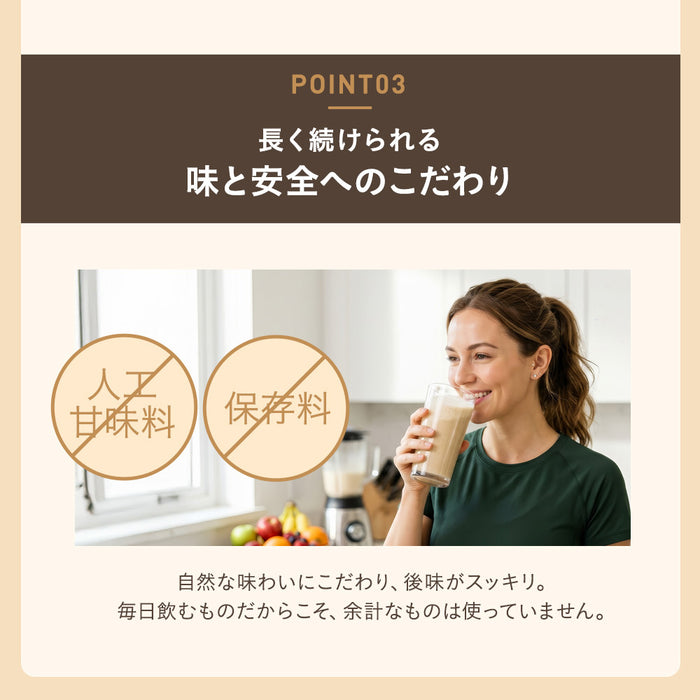 WS PROTEIN ※ご注文はおひとり様1点まで