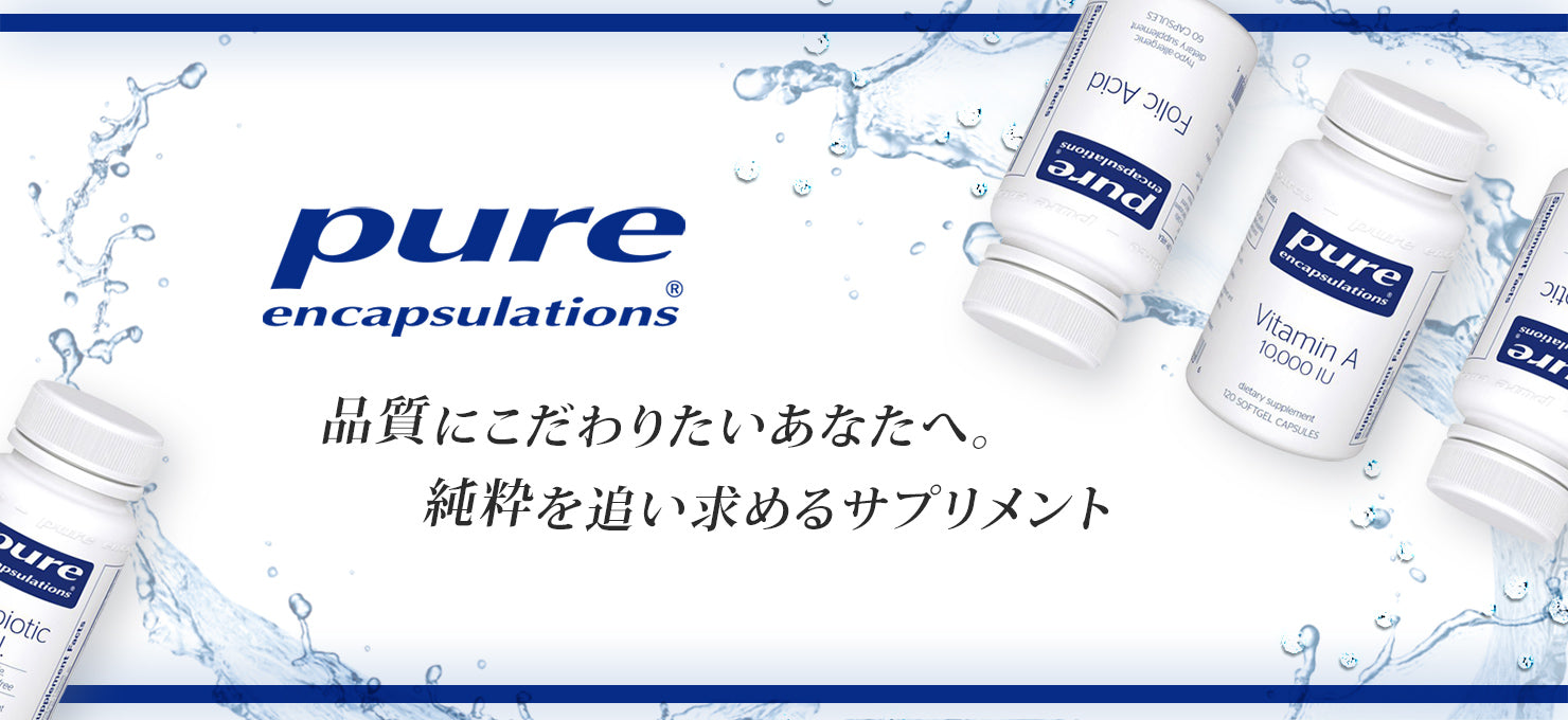 CNPBerry 0.5ml最高品質CBP CRDP CRDH991 CNP ハイドロセラパーフェクトバリアクレンザー 1+1企画 | OLIVE