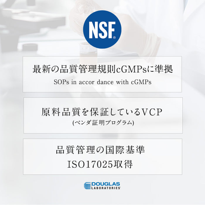エッセンシャルアミノ + 10 300粒