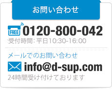 Alt image