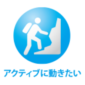 Alt image