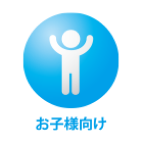 Alt image