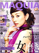 Alt image