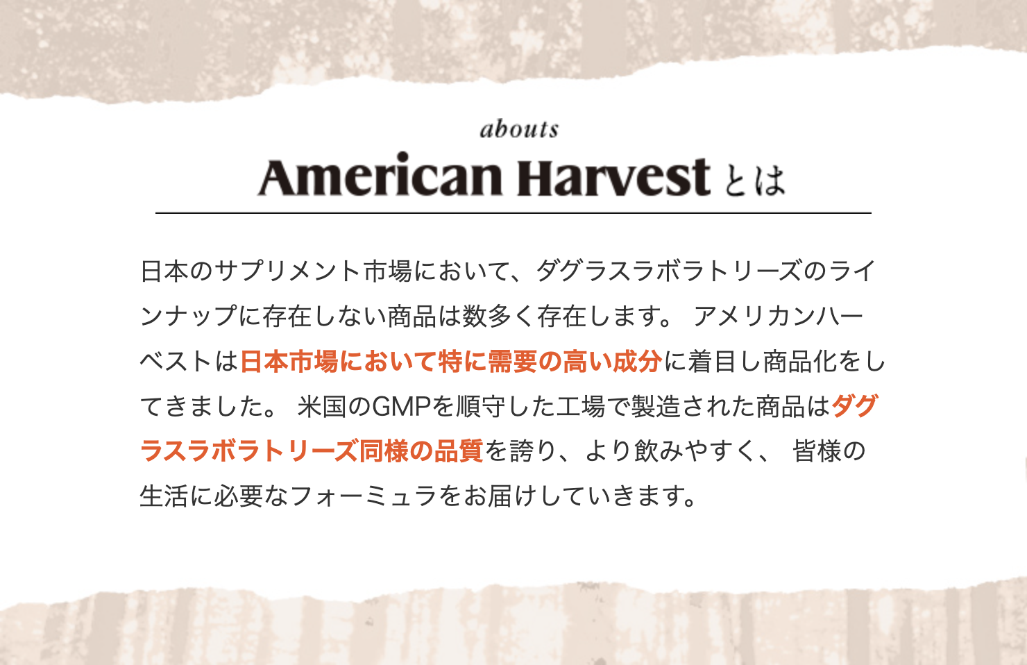 アメリカンハーベスト ダイエタリーサプリメント ビタミンC 180粒×5個 楽天市場】ビタミンC サプリ タイムリリース タイムリリーズ
